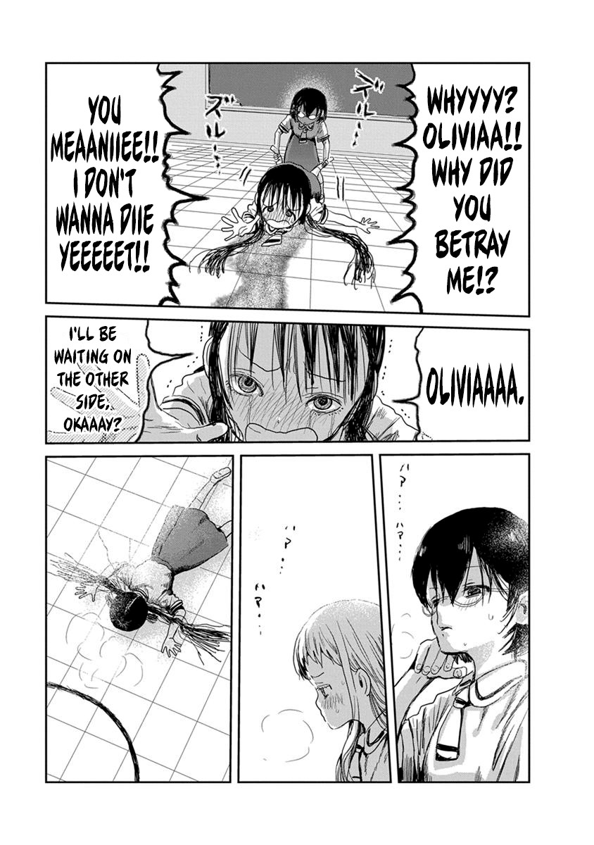 Asobi Asobase Chapter 21 page 11 - Chapter 21: Fierce Fight, Once Again