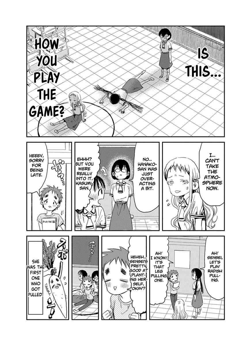 Asobi Asobase Chapter 21 page 12 - Chapter 21: Fierce Fight, Once Again