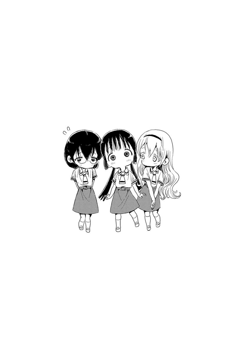 Asobi Asobase Chapter 21 page 13 - Chapter 21: Fierce Fight, Once Again