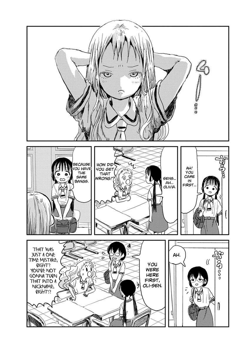 Asobi Asobase Chapter 21 page 2 - Chapter 21: Fierce Fight, Once Again