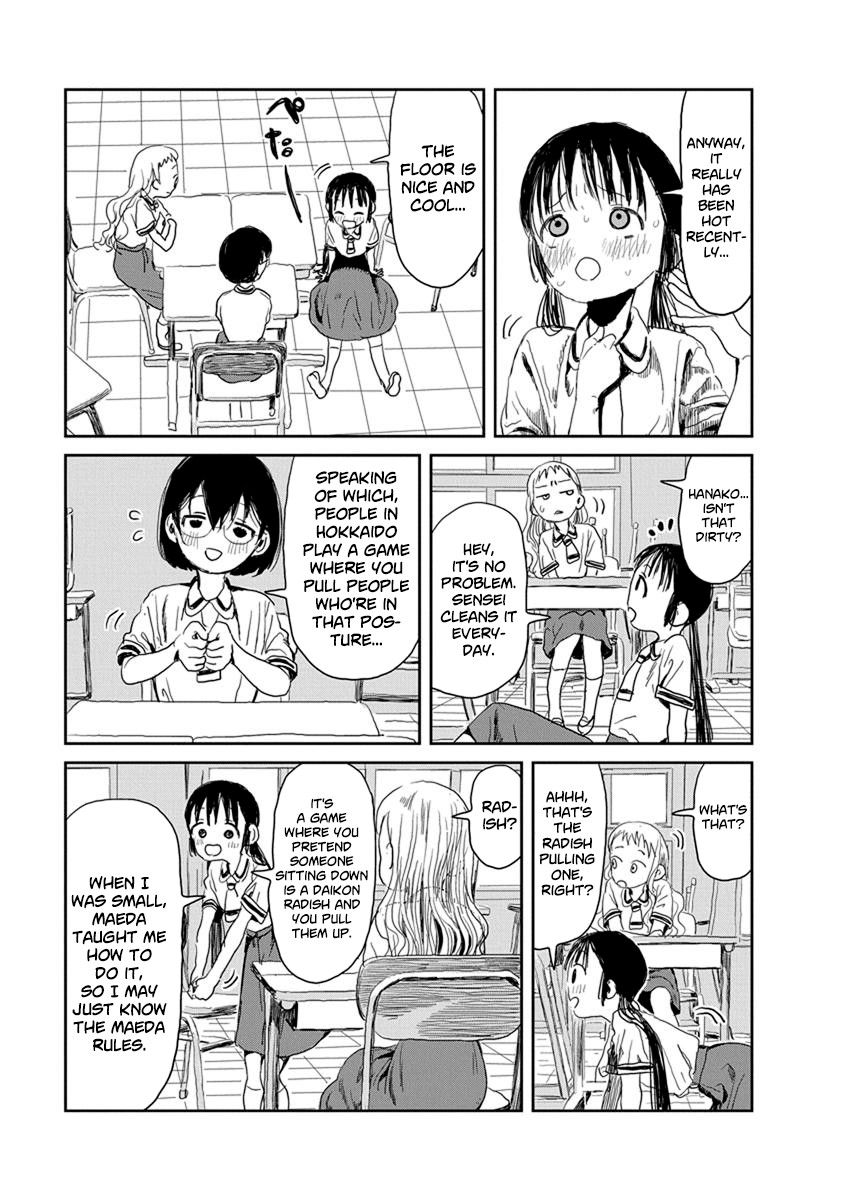 Asobi Asobase Chapter 21 page 3 - Chapter 21: Fierce Fight, Once Again