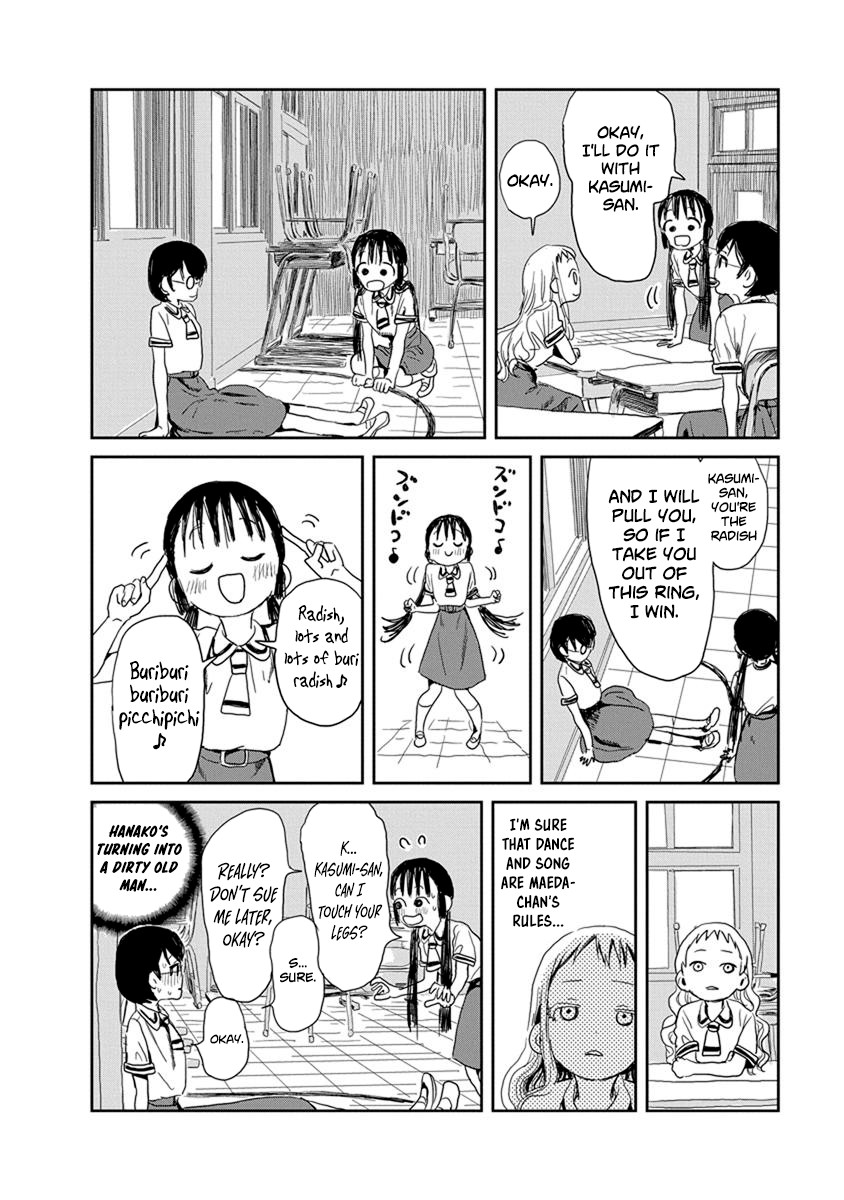 Asobi Asobase Chapter 21 page 4 - Chapter 21: Fierce Fight, Once Again