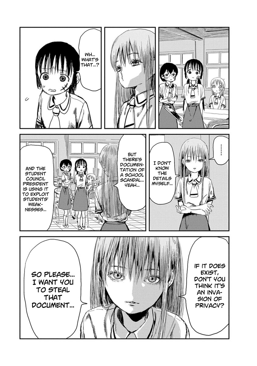Asobi Asobase Chapter 22 page 3 - Chapter 22: Phantom Thieves: Game Research Club
