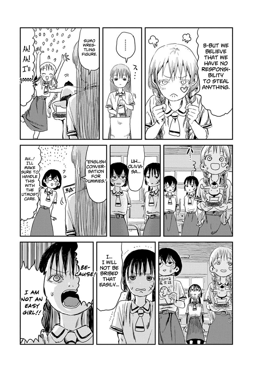 Asobi Asobase Chapter 22 page 5 - Chapter 22: Phantom Thieves: Game Research Club
