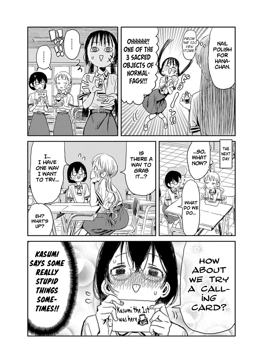 Asobi Asobase Chapter 22 page 6 - Chapter 22: Phantom Thieves: Game Research Club
