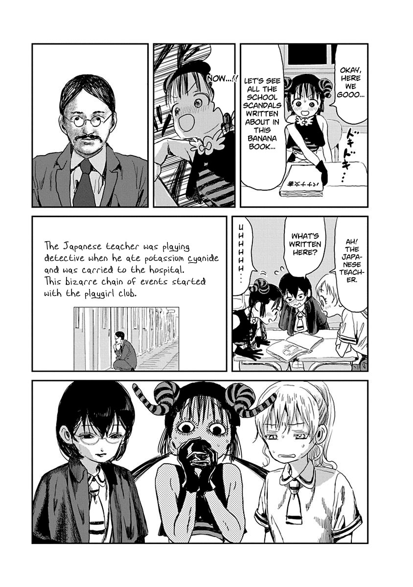 Asobi Asobase Chapter 23 page 11 - Chapter 23: The Girl of Fear