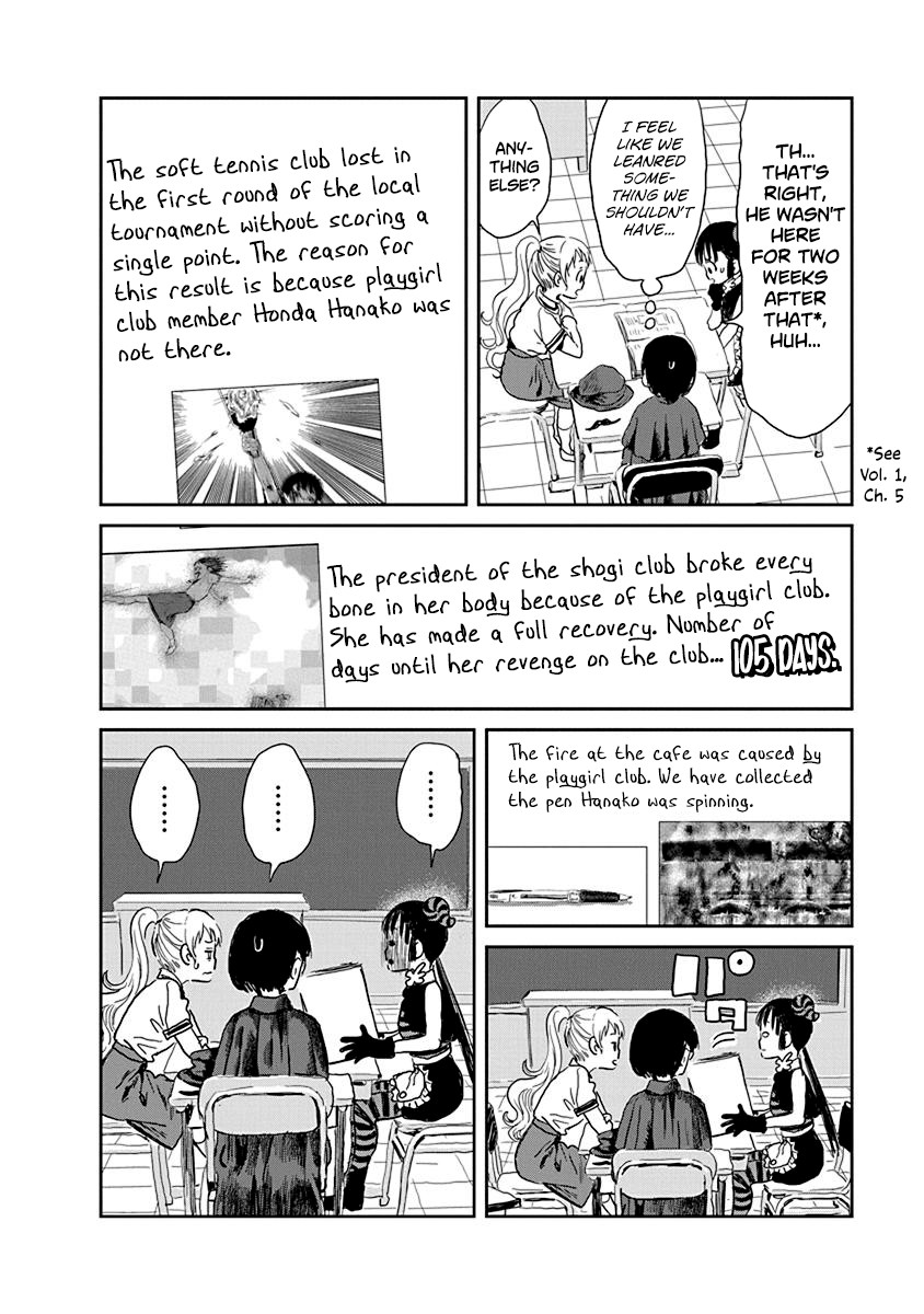 Asobi Asobase Chapter 23 page 12 - Chapter 23: The Girl of Fear