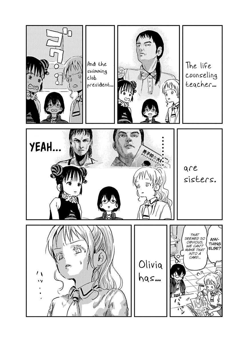 Asobi Asobase Chapter 23 page 14 - Chapter 23: The Girl of Fear
