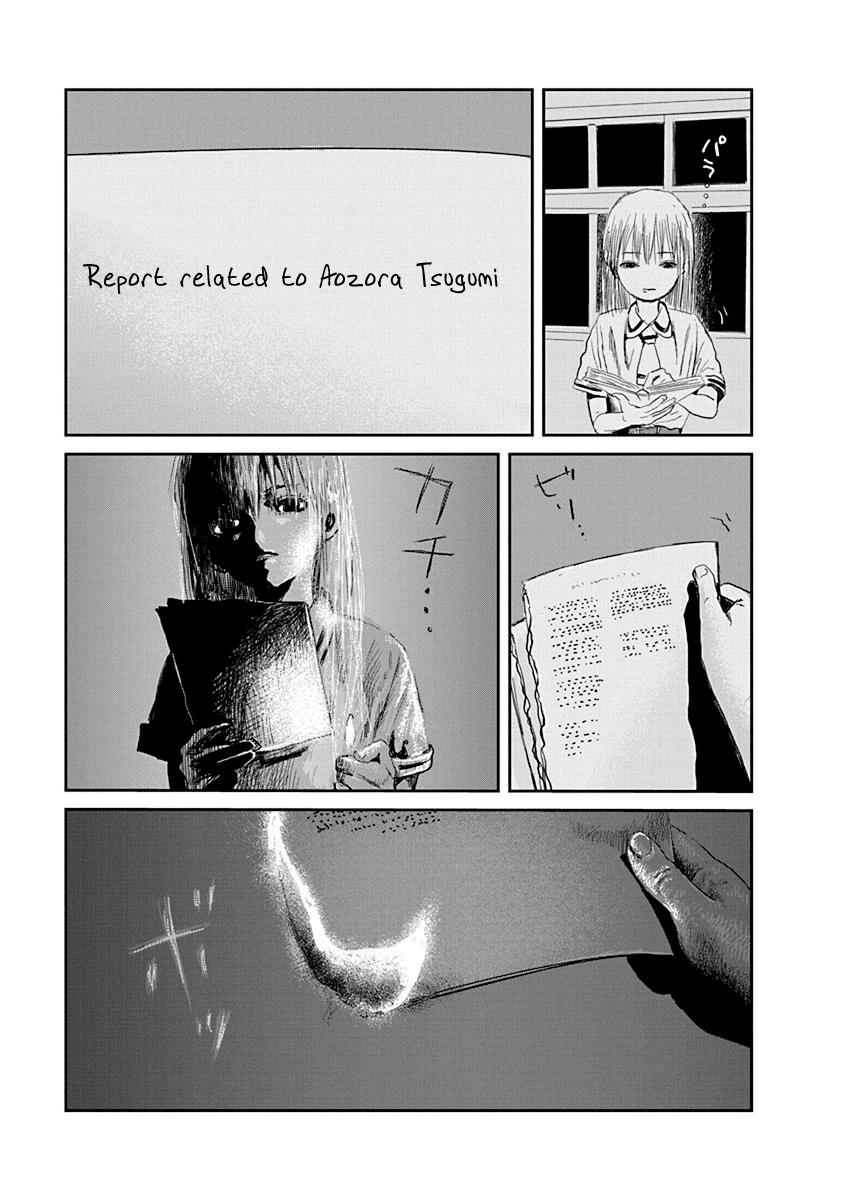 Asobi Asobase Chapter 23 page 19 - Chapter 23: The Girl of Fear