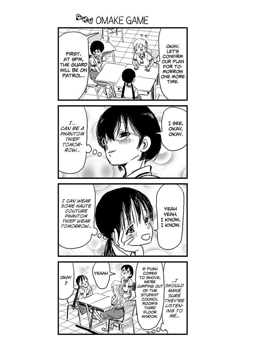 Asobi Asobase Chapter 23 page 21 - Chapter 23: The Girl of Fear