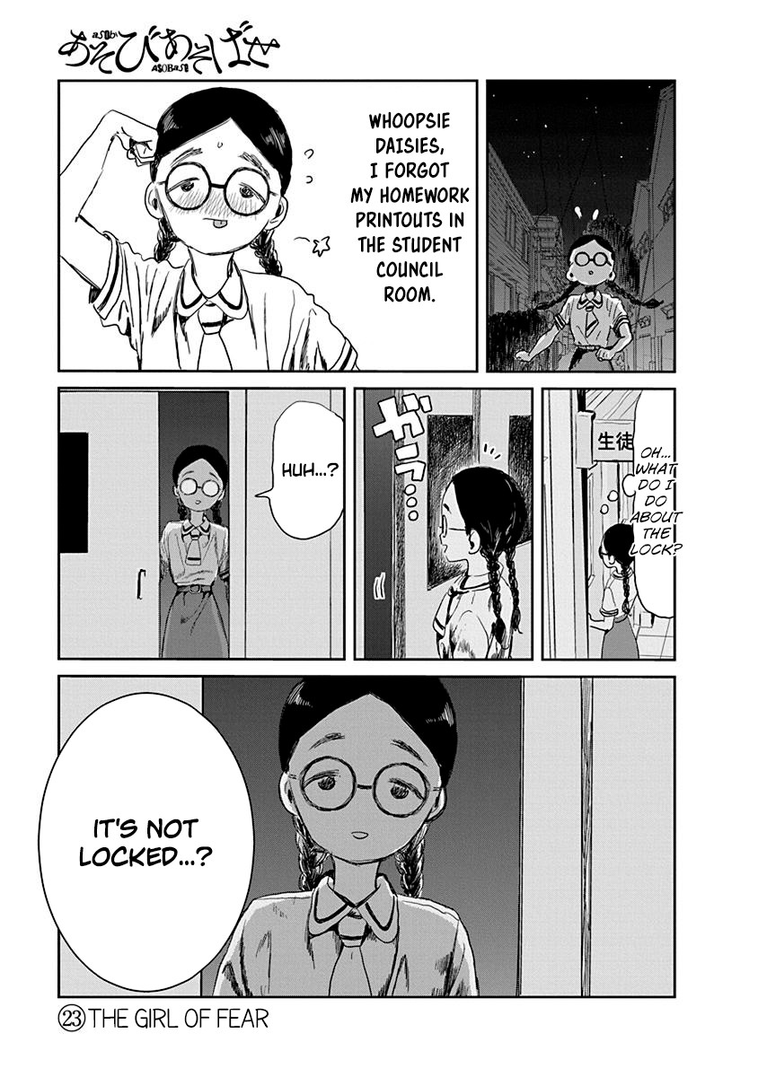 Asobi Asobase Chapter 23 page 5 - Chapter 23: The Girl of Fear
