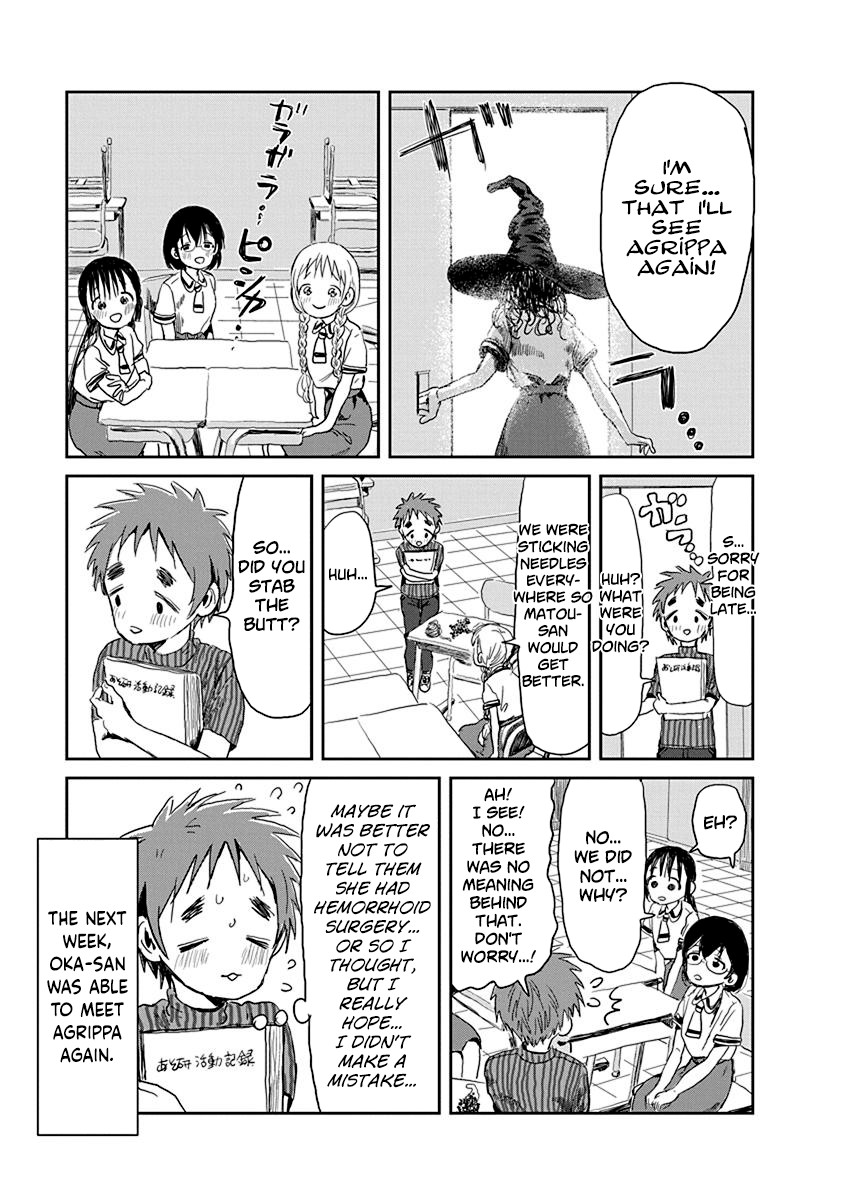 Asobi Asobase Chapter 24 page 15 - Chapter 24: Asterisk