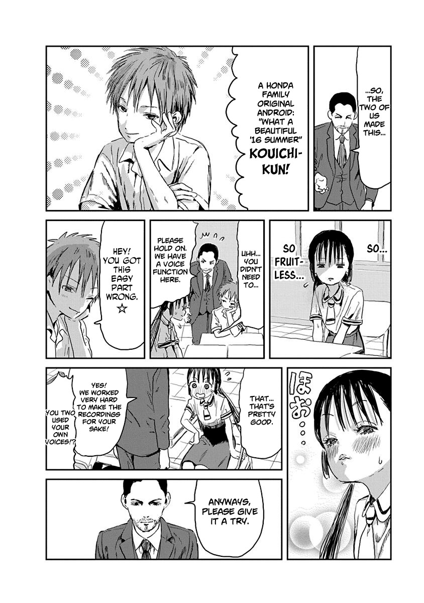 Asobi Asobase Chapter 25 page 10 - Chapter 25: Studying For Tests