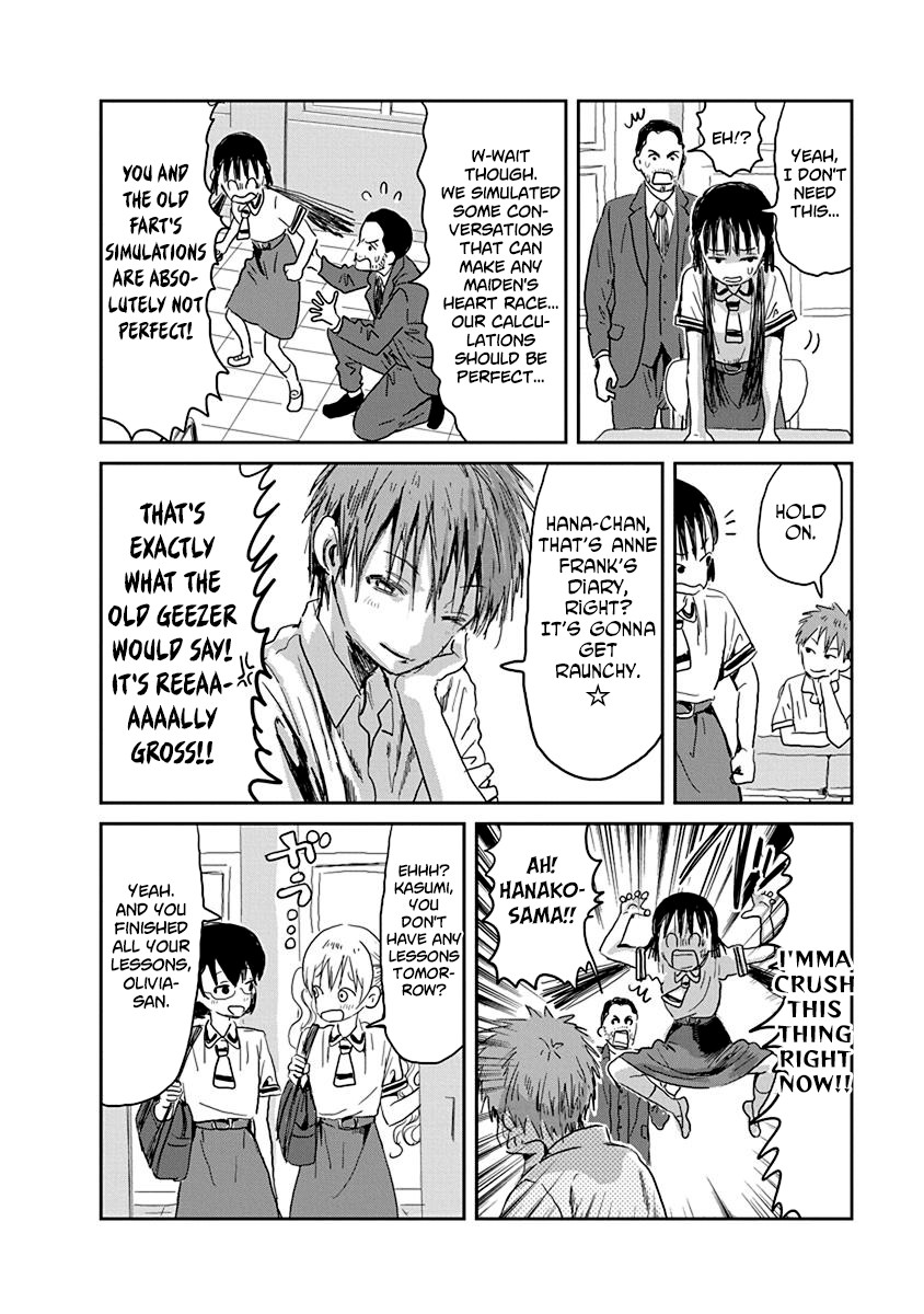Asobi Asobase Chapter 25 page 12 - Chapter 25: Studying For Tests
