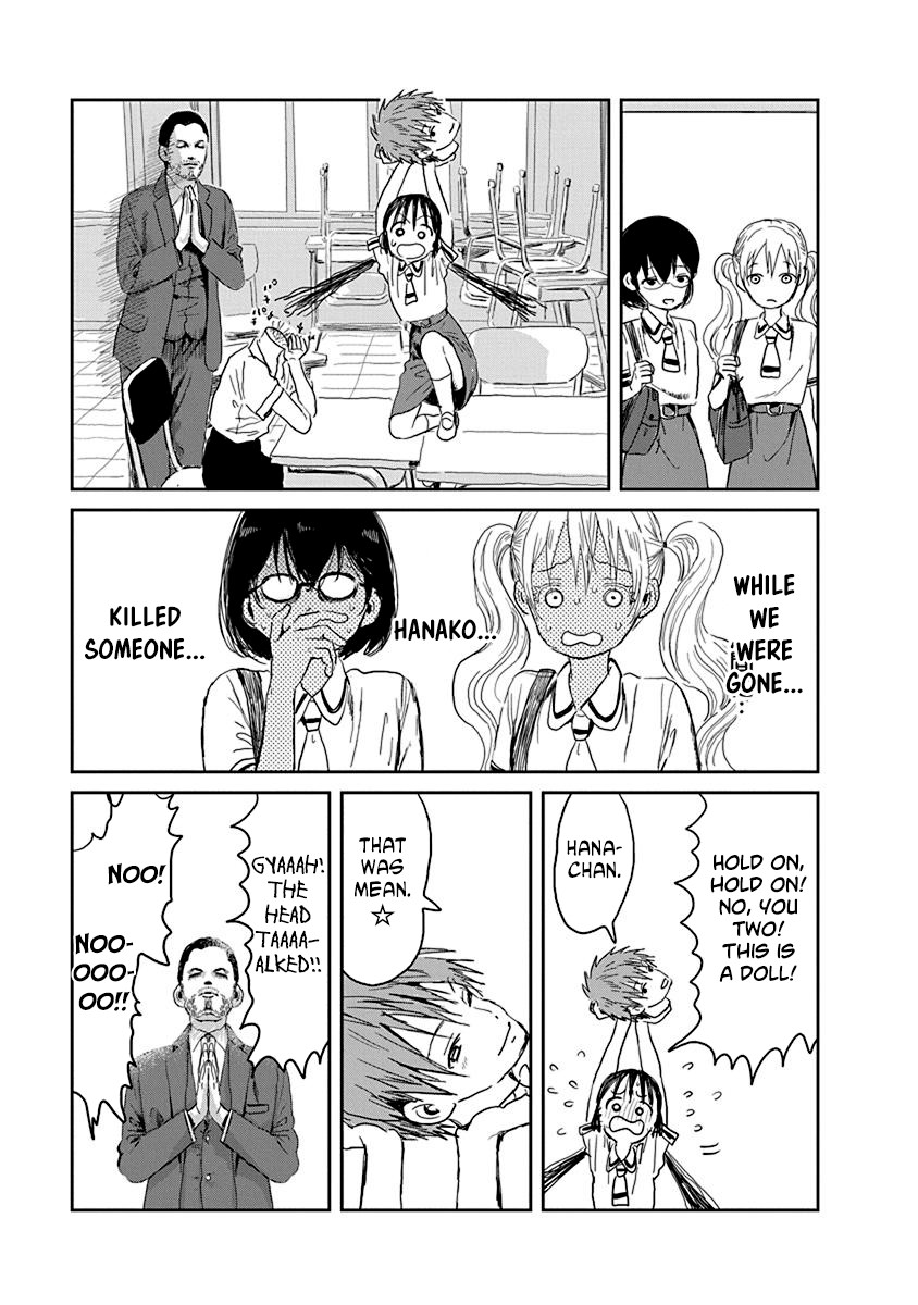 Asobi Asobase Chapter 25 page 13 - Chapter 25: Studying For Tests