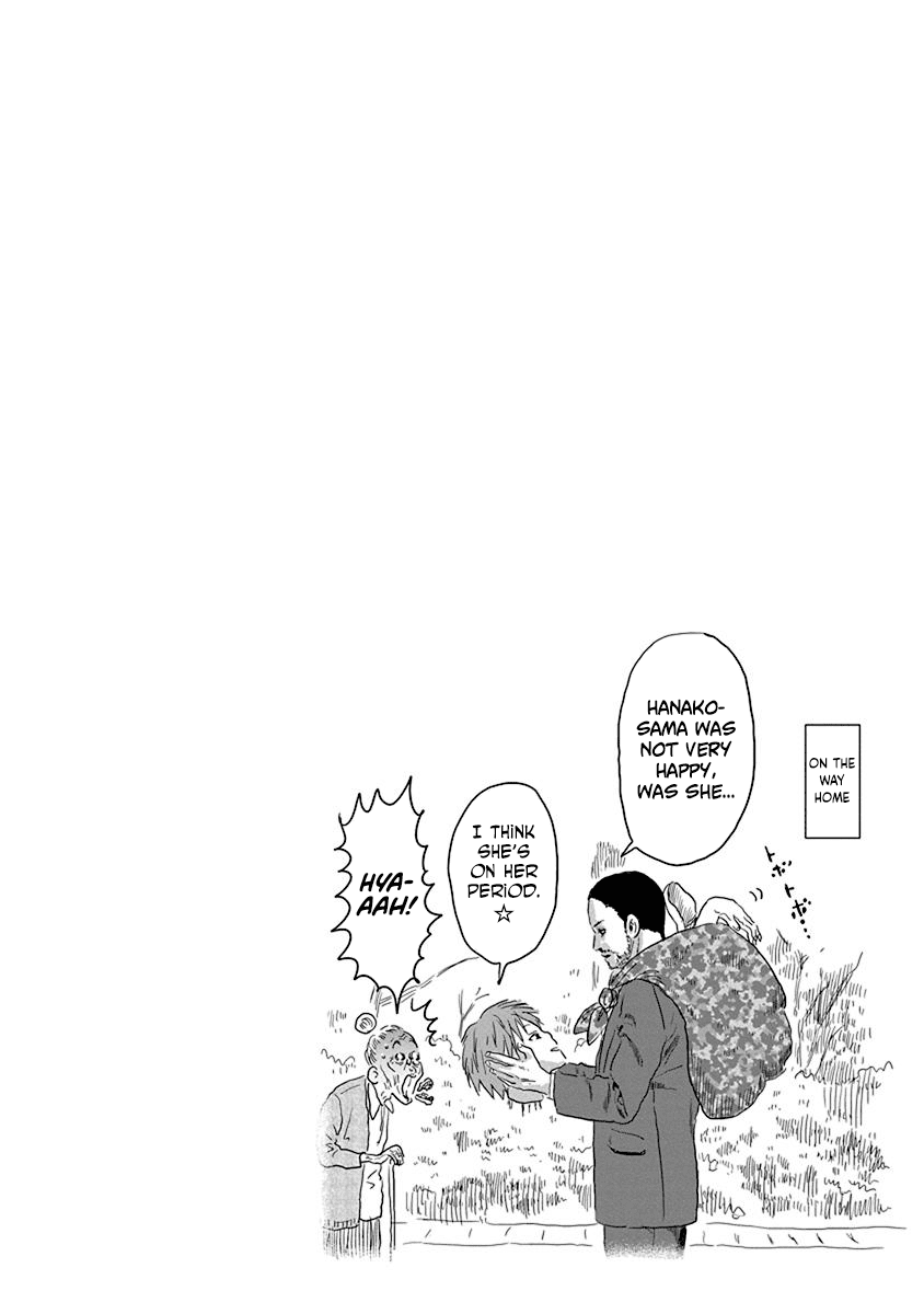 Asobi Asobase Chapter 25 page 14 - Chapter 25: Studying For Tests