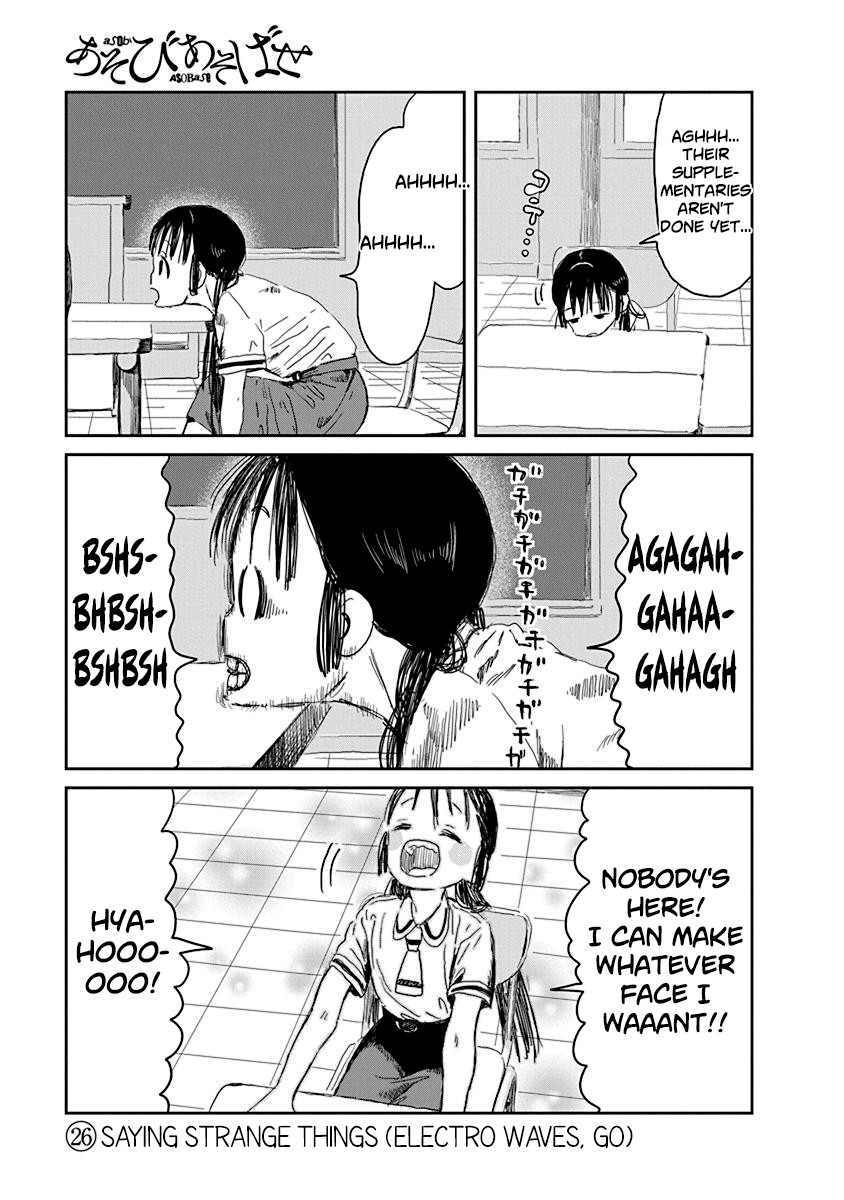 Asobi Asobase Chapter 26 page 1 - Chapter 26: Saying Weird Things (Electro Waves, Go)