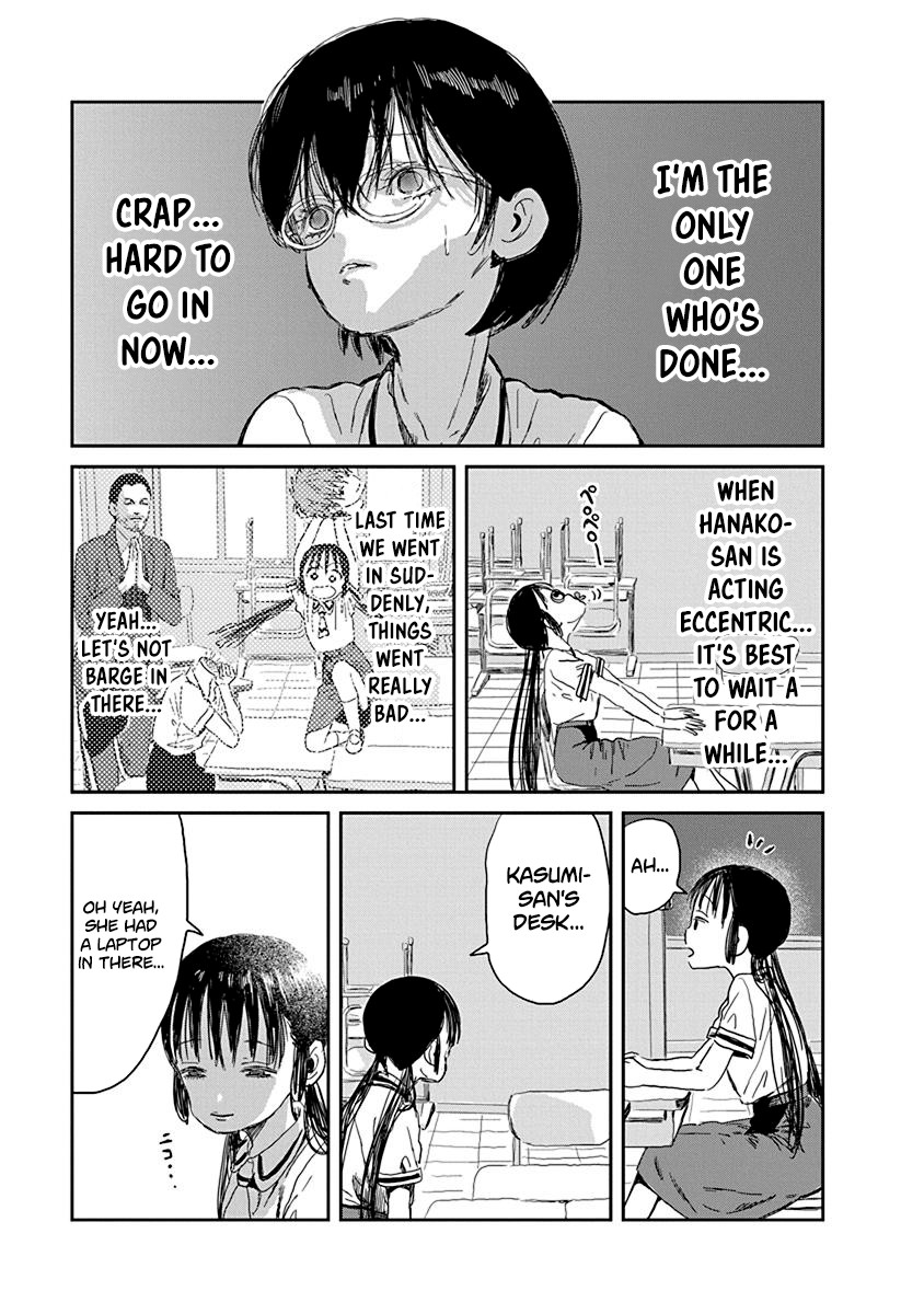 Asobi Asobase Chapter 26 page 3 - Chapter 26: Saying Weird Things (Electro Waves, Go)