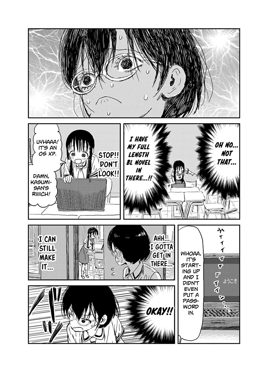 Asobi Asobase Chapter 26 page 4 - Chapter 26: Saying Weird Things (Electro Waves, Go)