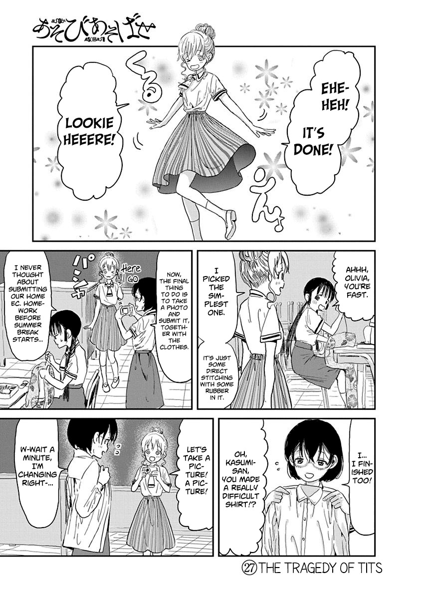 Asobi Asobase Chapter 27 page 1 - Chapter 27: The Tragedy Of Tits