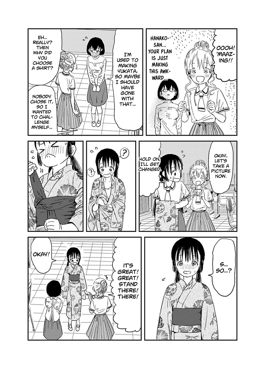 Asobi Asobase Chapter 27 page 12 - Chapter 27: The Tragedy Of Tits
