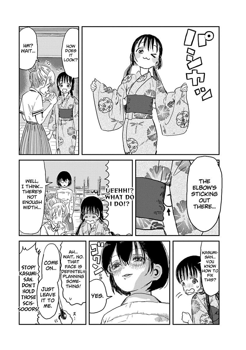 Asobi Asobase Chapter 27 page 13 - Chapter 27: The Tragedy Of Tits