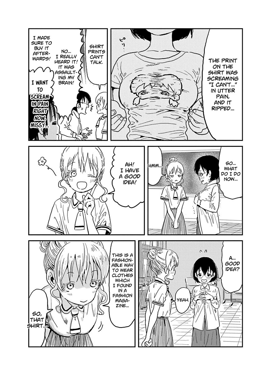 Asobi Asobase Chapter 27 page 4 - Chapter 27: The Tragedy Of Tits