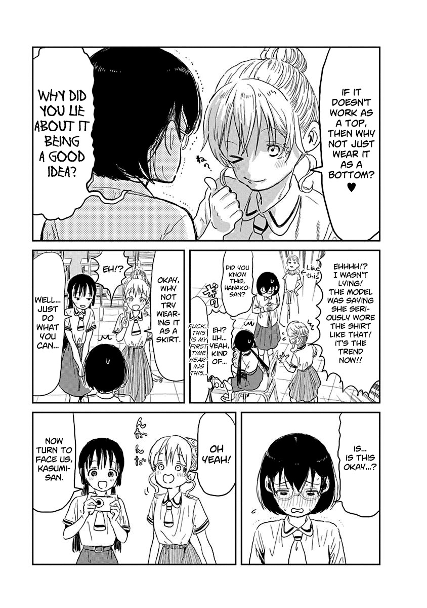 Asobi Asobase Chapter 27 page 5 - Chapter 27: The Tragedy Of Tits