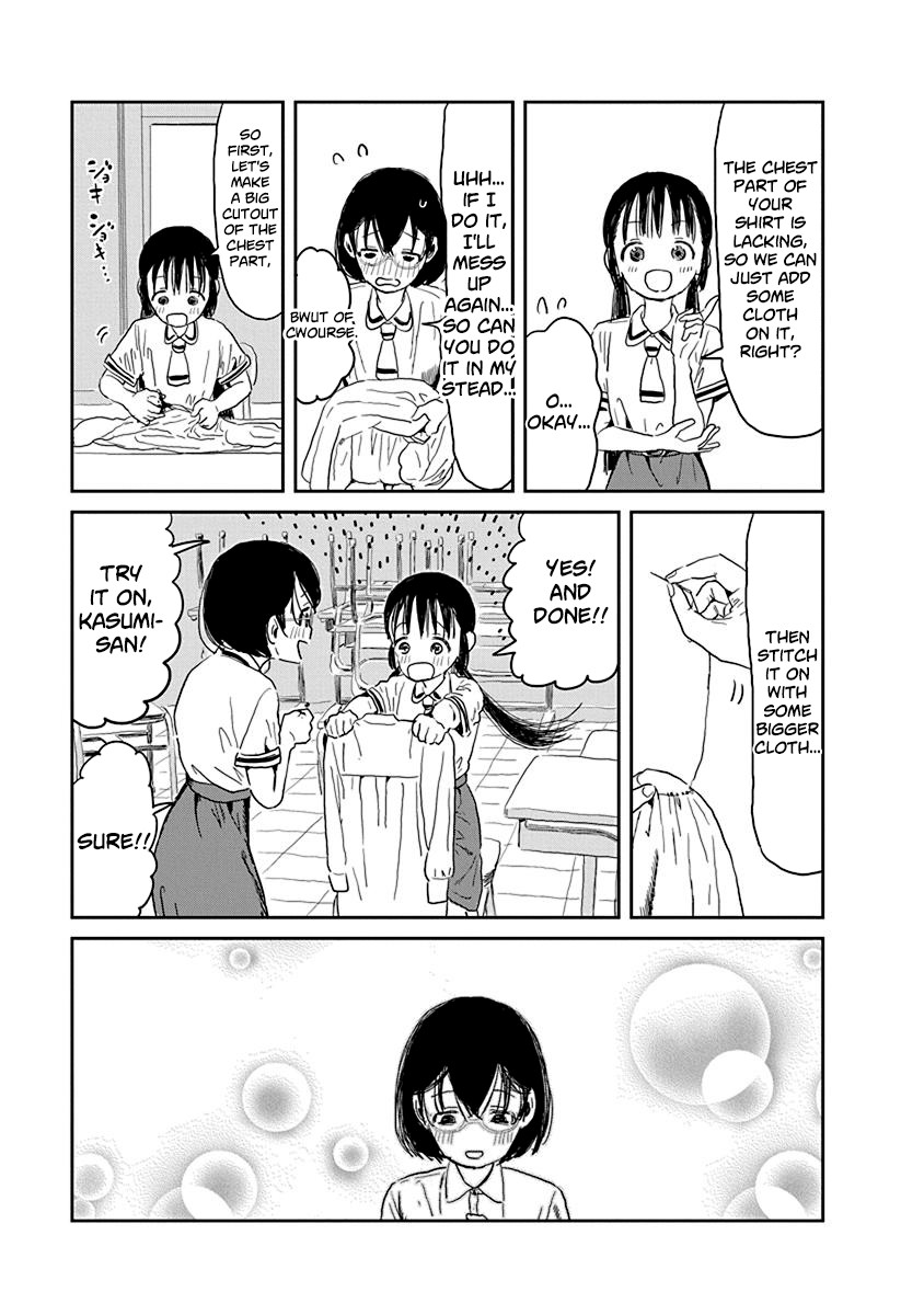 Asobi Asobase Chapter 27 page 7 - Chapter 27: The Tragedy Of Tits