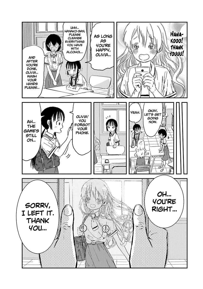 Asobi Asobase Chapter 28 page 12 - Chapter 28: Gotta Catch 'Em Mold!