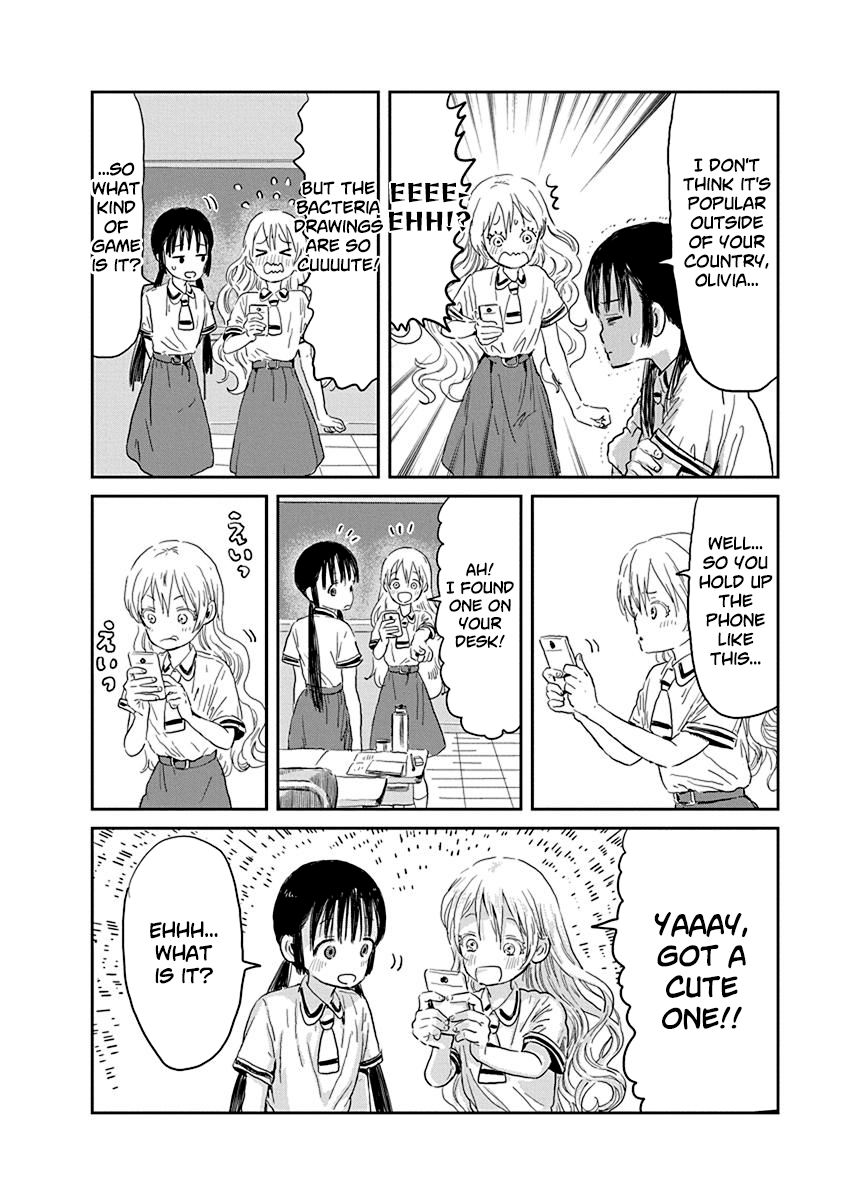 Asobi Asobase Chapter 28 page 4 - Chapter 28: Gotta Catch 'Em Mold!