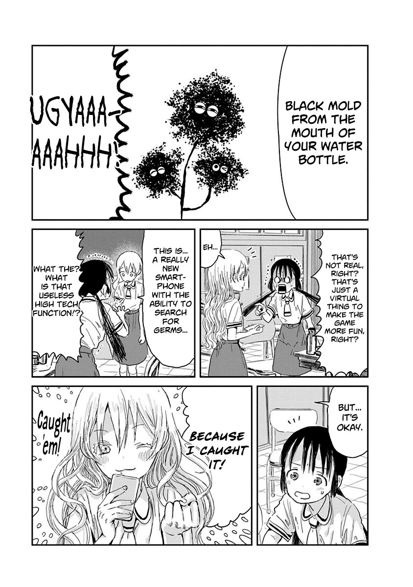 Asobi Asobase Chapter 28 page 5 - Chapter 28: Gotta Catch 'Em Mold!