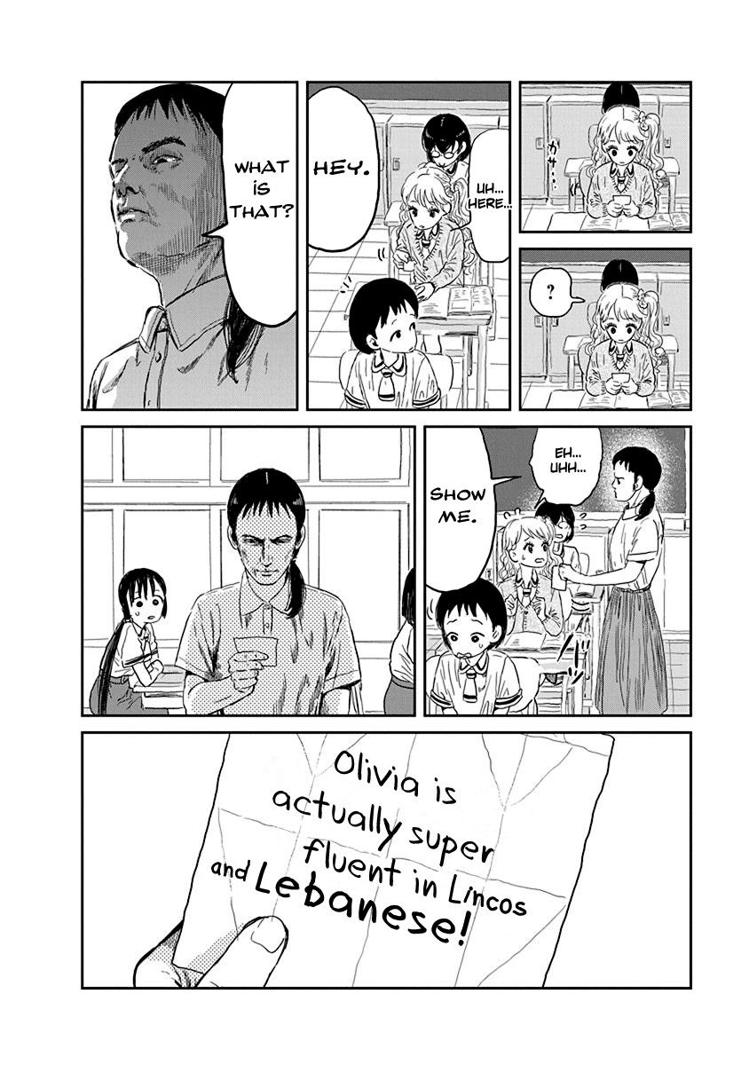 Asobi Asobase Chapter 29 page 16 - Chapter 29: The Worries Of A Fake Foreigner