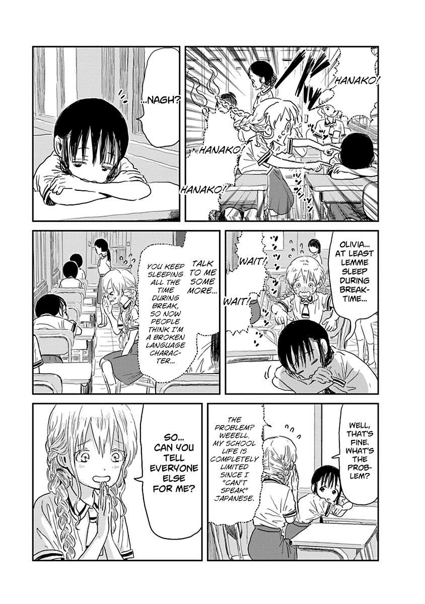 Asobi Asobase Chapter 29 page 5 - Chapter 29: The Worries Of A Fake Foreigner