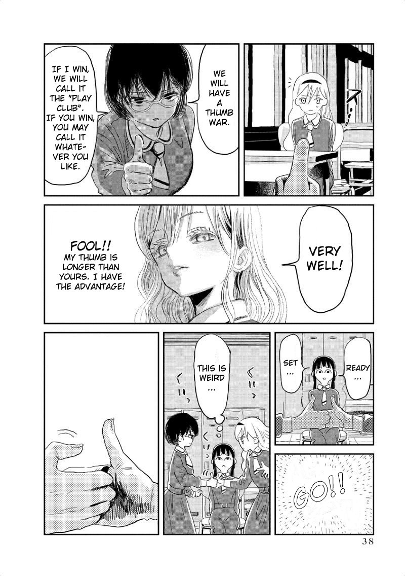 Asobi Asobase Chapter 3 page 11 - Chapter 3: Playgirl