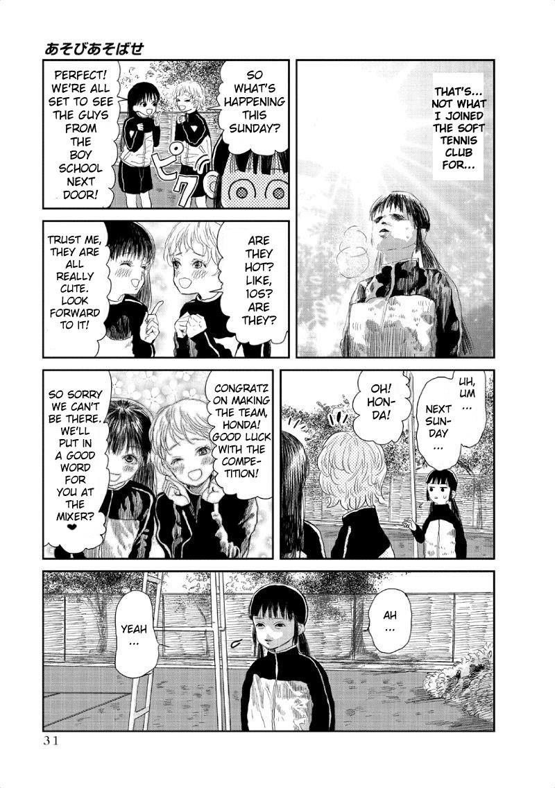 Asobi Asobase Chapter 3 page 4 - Chapter 3: Playgirl
