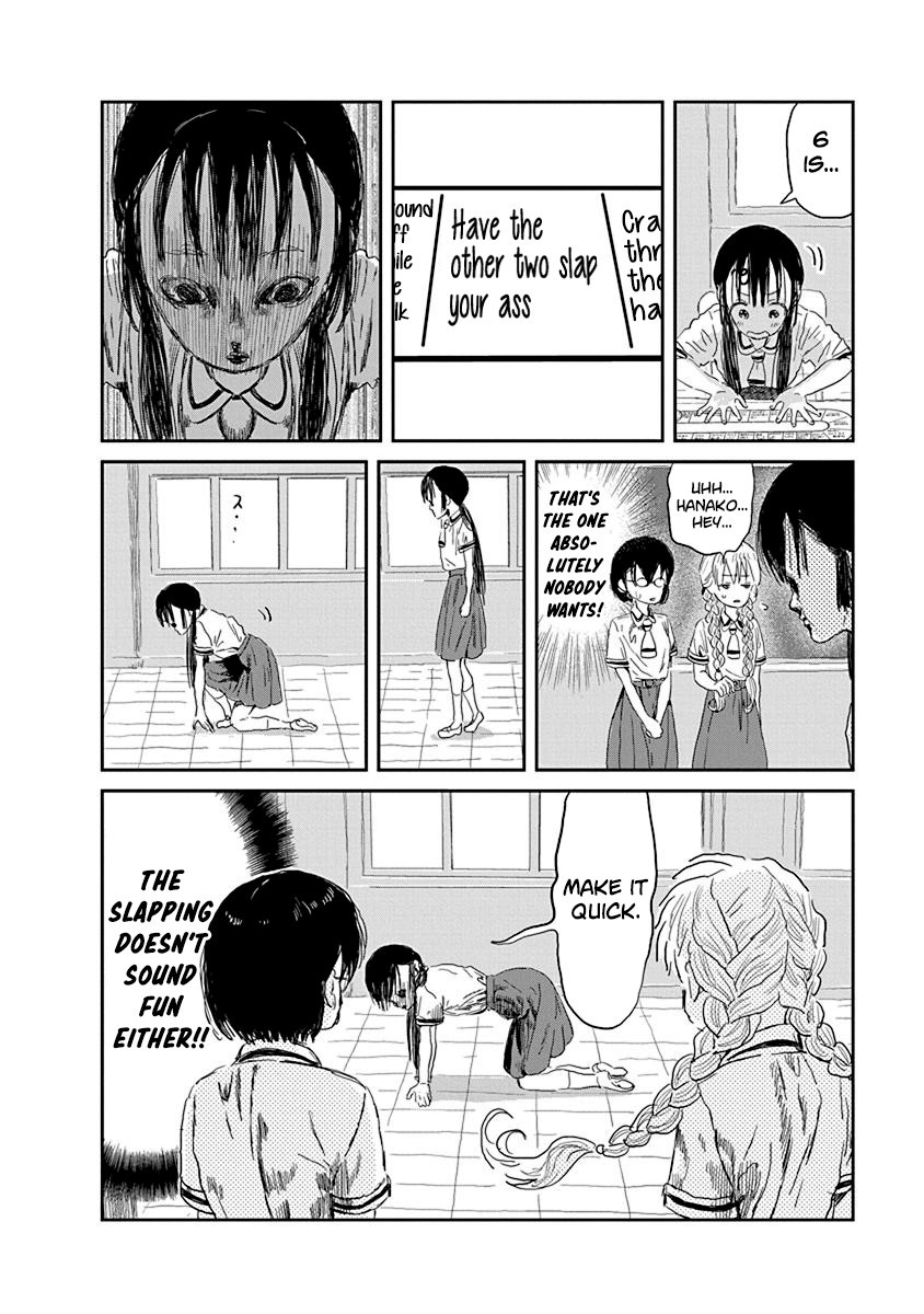 Asobi Asobase Chapter 30 page 11 - Chapter 30: The Devil's Sugoroku