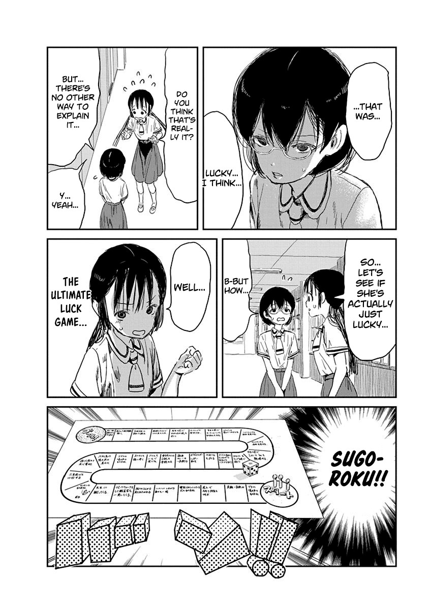 Asobi Asobase Chapter 30 page 5 - Chapter 30: The Devil's Sugoroku