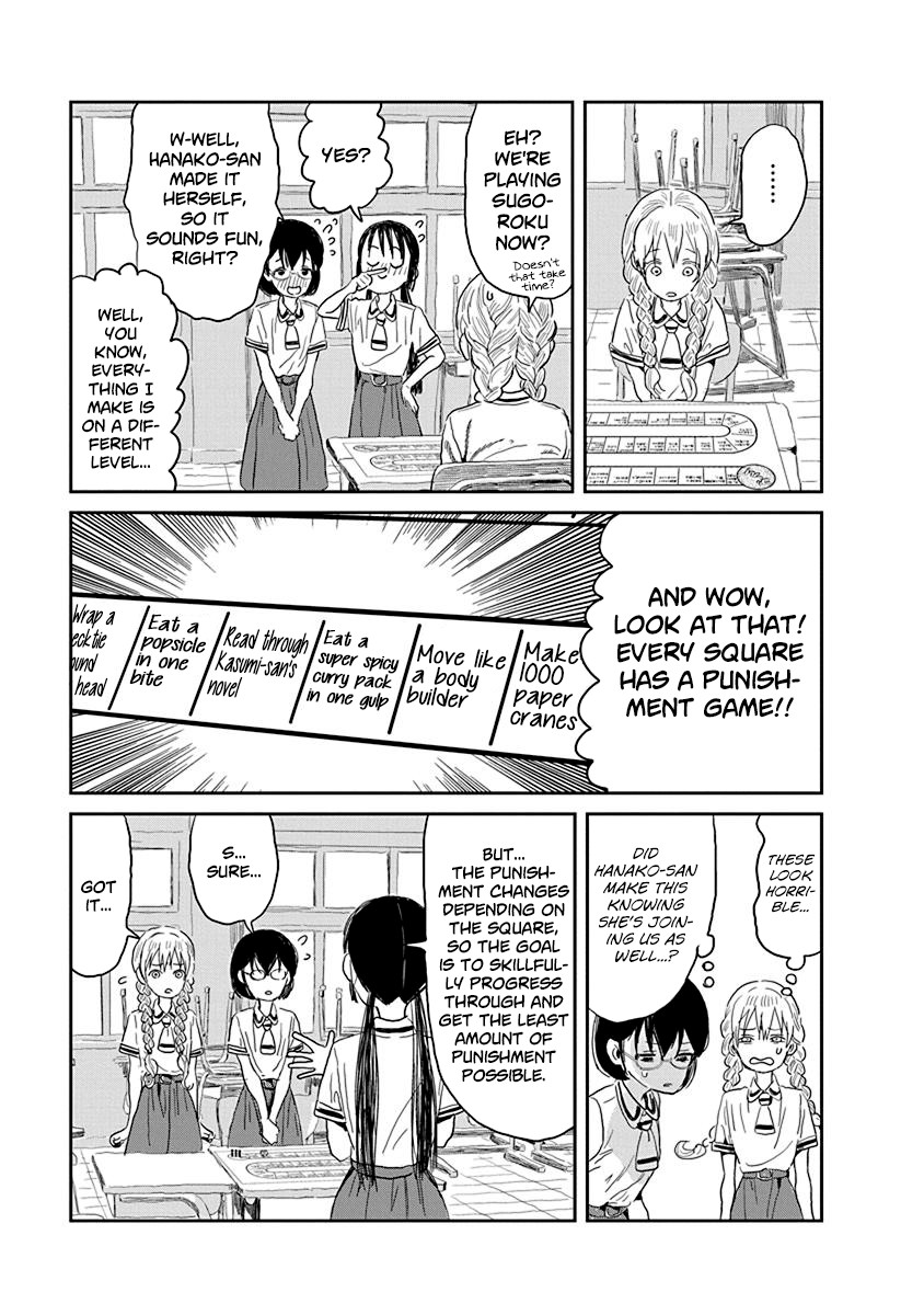 Asobi Asobase Chapter 30 page 6 - Chapter 30: The Devil's Sugoroku