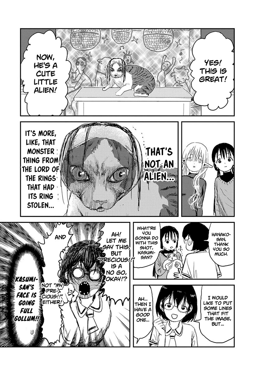 Asobi Asobase Chapter 31.5 page 10 - Chapter 31.5: Magazine Oneshot Reproduction: Making A Movie