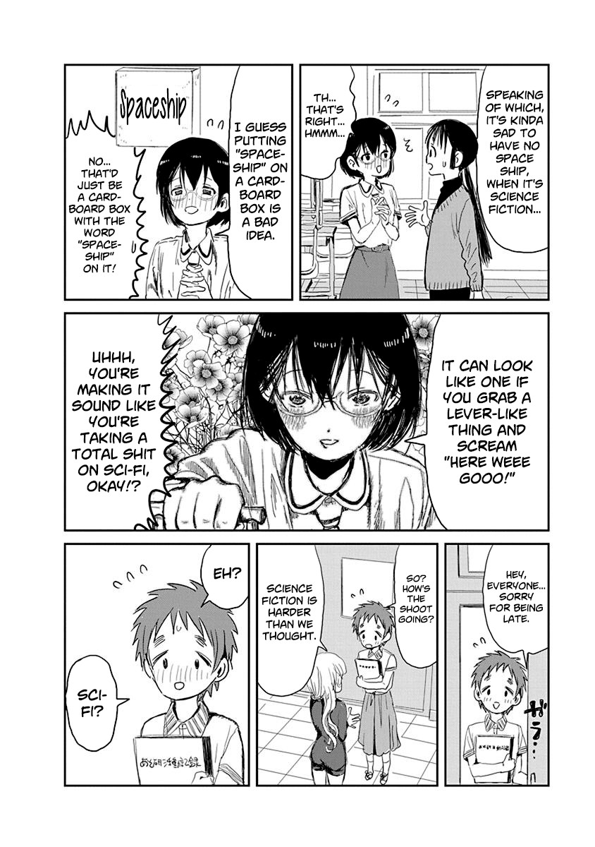 Asobi Asobase Chapter 31.5 page 11 - Chapter 31.5: Magazine Oneshot Reproduction: Making A Movie