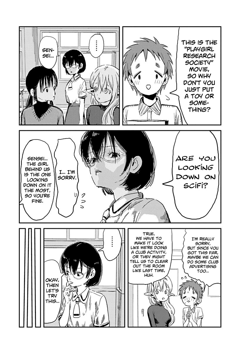Asobi Asobase Chapter 31.5 page 12 - Chapter 31.5: Magazine Oneshot Reproduction: Making A Movie
