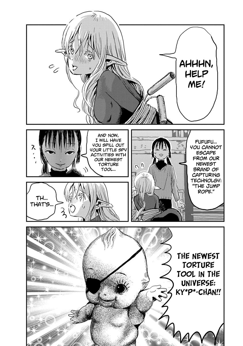 Asobi Asobase Chapter 31.5 page 13 - Chapter 31.5: Magazine Oneshot Reproduction: Making A Movie