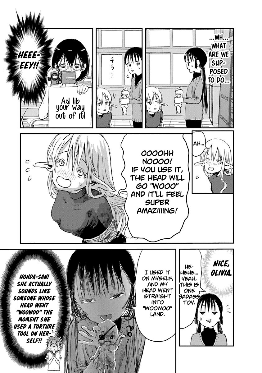 Asobi Asobase Chapter 31.5 page 14 - Chapter 31.5: Magazine Oneshot Reproduction: Making A Movie