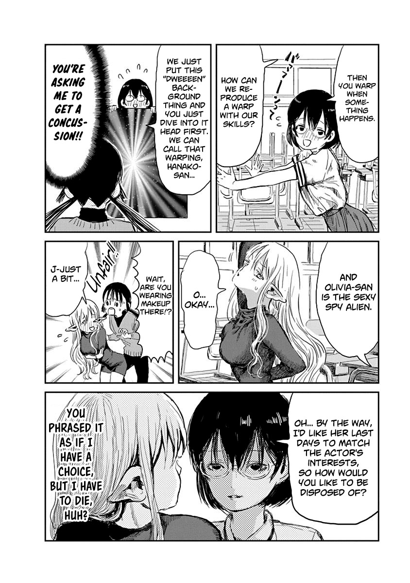 Asobi Asobase Chapter 31.5 page 5 - Chapter 31.5: Magazine Oneshot Reproduction: Making A Movie