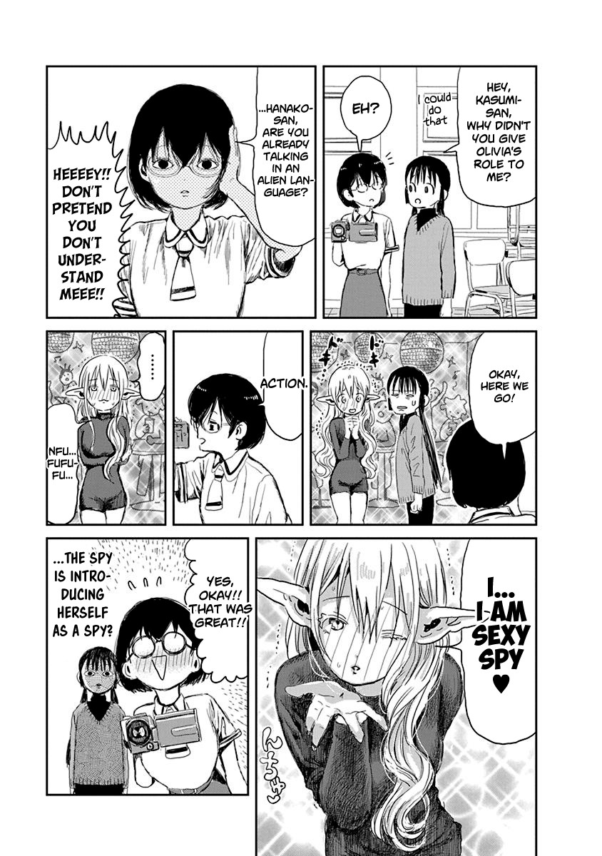 Asobi Asobase Chapter 31.5 page 6 - Chapter 31.5: Magazine Oneshot Reproduction: Making A Movie