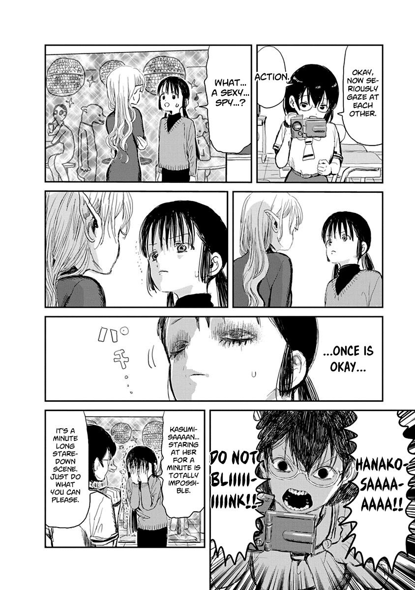 Asobi Asobase Chapter 31.5 page 7 - Chapter 31.5: Magazine Oneshot Reproduction: Making A Movie