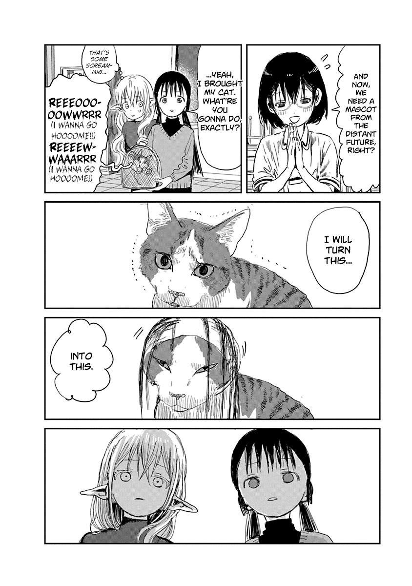Asobi Asobase Chapter 31.5 page 9 - Chapter 31.5: Magazine Oneshot Reproduction: Making A Movie