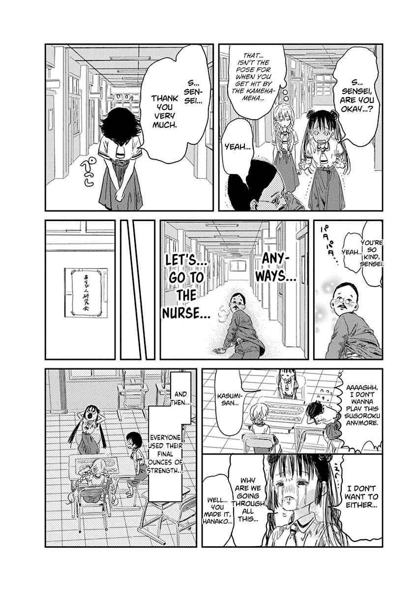 Asobi Asobase Chapter 31 page 14 - Chapter 31: Kind Teacher