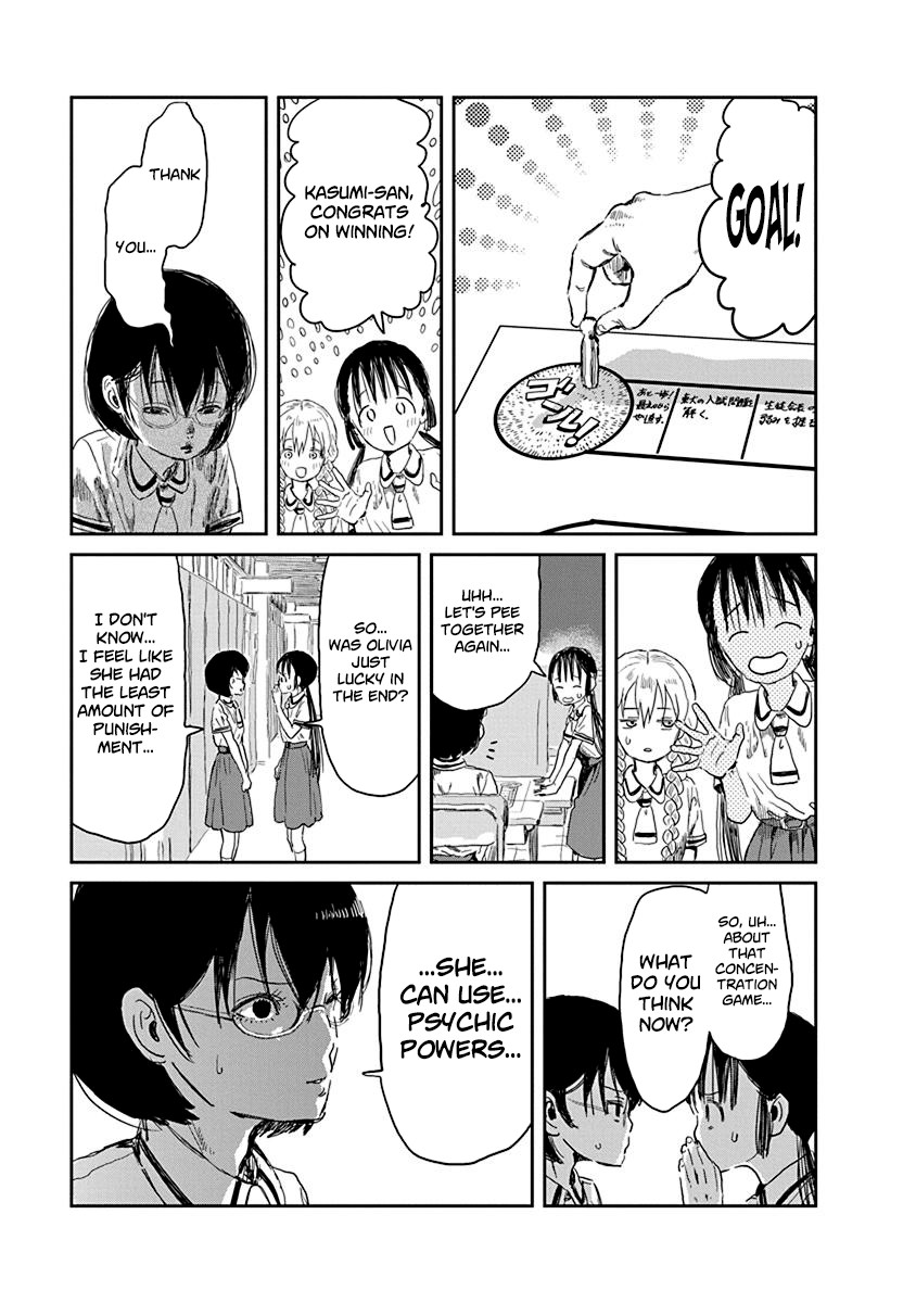 Asobi Asobase Chapter 31 page 15 - Chapter 31: Kind Teacher